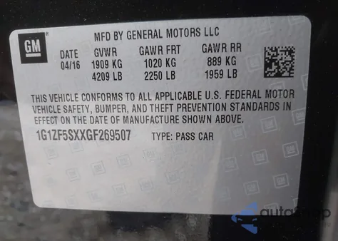 2016 Chevrolet Malibu 2Lt из США, поврежденный, VIN 1G1ZF5SXXGF269507